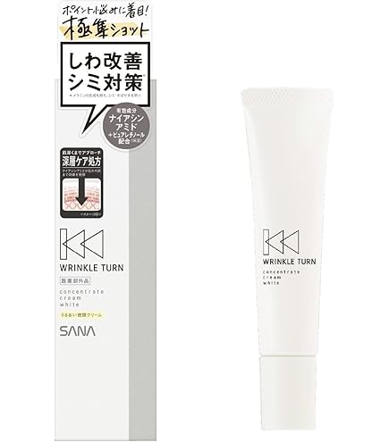 Amazon.co.jp: コーセー 薬用 RC リキッド プレシャス 50ml : ビューティー