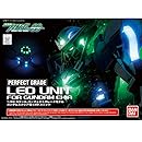 ガンダムエクシア用LEDユニット