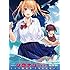 「TVアニメ『ソウナンですか?』Blu-ray BOX(【Amazon.co.jp限定】)」