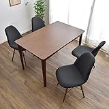 タンスのゲン 【ダイニングテーブル 120×75cm + イームズチェア 4脚 セット 】 天然木 カントリー 北欧 ブラック 11719209 BK