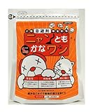 犬猫忌避剤 1kg