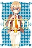 からっと!(2) (BLADE COMICS)