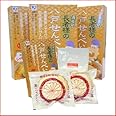 長者様の八戸せんべい汁シャモロック入り3個セット