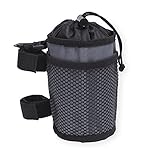 Babies R Us Strollerカップホルダー