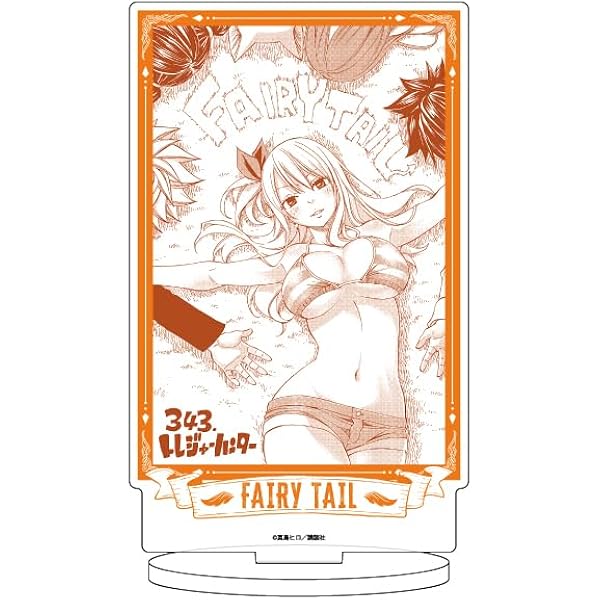 MAGNOLIA-FAIRY TAIL ILLUSTRATIONS 1+2+α- | 真島 ヒロ |本 | 通販