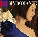 My Romance