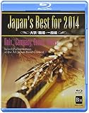 Japan�fs Best for 2014 ��w/�E��E��ʕ�