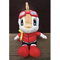 【貴重】タグツキ ぬいぐるみ 貴重】タグツキ ぬいぐるみ