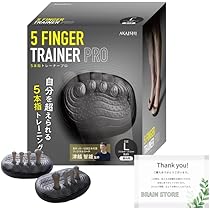 Amazon.co.jp: アカイシ 5本指トレーナーPRO スポーツ 足指 鍛える