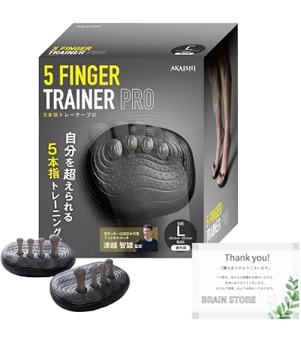 Amazon | アルインコ(ALINCO) 指圧代用器 ごるっち グリーン MCL102G