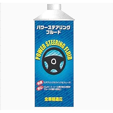 Amazon.co.jp 売れ筋ランキング: 車用パワーステアリングフルード の中