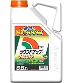ラウンドアップ　マックスロード5.5L 2本組 Amazon.co.jp: 【たっぷり大容量 2本セット】根まで枯らす 茎葉 除草剤