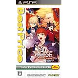 フェイト/アンリミテッドコード ポータブル Best Price! - PSP
