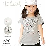 (エマーブル) AIMABLE前後着用可能Ｔシャツ/夏 120 オフホワイト