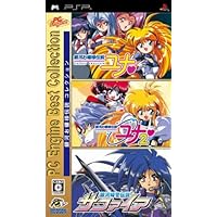 Amazon.co.jp: レッスルエンジェルス サバイバー2(通常版) : ゲーム