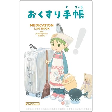 Amazon.co.jp 売れ筋ランキング: undefined の中で最も人気のある商品です