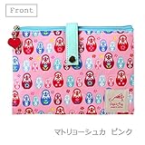 ポーチェ(pouche) Ｗポーチ マトリョーシュカ(ピンク)
