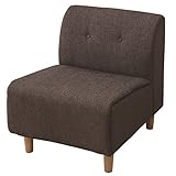 山善(YAMAZEN) 連結できるシングルソファー ダークブラウン NCS-60(DBR3)