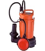 Amazon | 工進(KOSHIN) 簡易汚物用 水中ポンプ ポンスター PSK-53210A