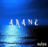 AKANE