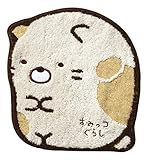 丸眞 ミニタオル すみっコぐらし ねこ ハンドタオル ハンカチ キャラクター 綿100% 吸水 プレゼント ギフト 誕生日 ダイカットねこ 6575005500