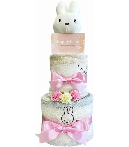 Amazon.co.jp: おむつケーキ 2段 ピンク(はじめての肌へのいちばんS