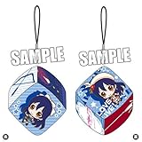 ラブライブ!  サイコロクッションストラップ 園田海未