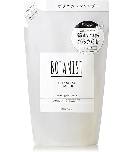 Amazon | 【セット】 ボタニスト BOTANIST ボタニカル シャンプー