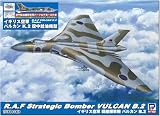 ピットロード 1/144 SNシリーズ イギリス 戦略爆撃機 バルカン K.2 空中給油機型 全長223mm プラモデル SN28SP