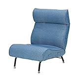 ローソファ 1人掛け ワイド リクライニング ソファー ソファ 一人掛け 1人掛け 座椅子 おしゃれ 脚付 チェア 座いす 座椅子 ファブリック (ネイビー)