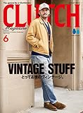 CLUTCH MAGAZINE VOL.91 2023年6月号