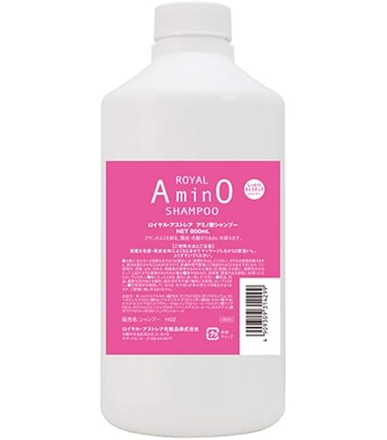 Amazon | ロイヤル・アストレア ロイヤルアストレア アトリオ L