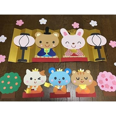 Amazon.co.jp 最新リリース: 雛人形 の新着ランキングです。