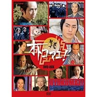 Amazon.co.jp: この声をきみに [レンタル落ち] 全4巻セット