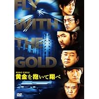 ナミヤ雑貨店の奇蹟 DVD 映画『ナミヤ雑貨店の奇蹟』 (@namiya_movie) / X