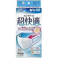 (日本製 PM2.5対応)超快適マスク プリ-ツタイプ ふつう 30枚入(unicharm)