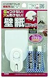 くりぴたフック壁紙用(M) (白)1セット ★耐荷重2kg★ (白)