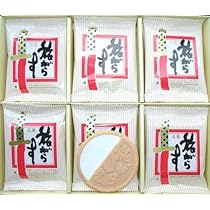 トラベルポット　旅烏（たびがらす) Amazon.co.jp: 旅がらす本舗清月堂 旅がらす 24枚 : 食品・飲料・お酒