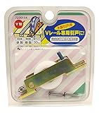 マツ六 ジュラコン製調整式戸車 V型 30ミリ 7235114