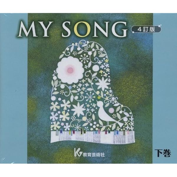 sowan song / CD 4枚セット sowan song / CD 4枚セット