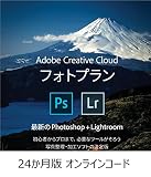 Adobe Creative Cloud �ե��ȥץ��(Photoshop+Lightroom)  2017ǯ�� |24������|����饤�󥳡�����