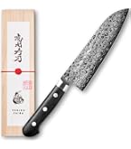 Amazon | 恵比寿刃 凪 -nagi- / 三徳包丁 180mm 堺 高級包丁 VG-10 槌