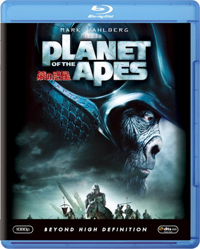 PLANET OF THE APES/猿の惑星 | マーク・ウォールバーグ | オリコン