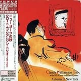 ニューヨークの秋 (紙ジャケット仕様)