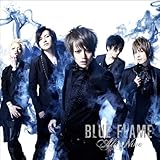 BLUE FLAME