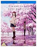 I Want To Eat Your Pancreas - Blu-ray