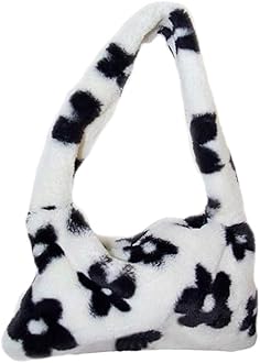 fluffy animal print bag