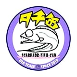 DIA SCALEアソートステッカー（タチ缶）