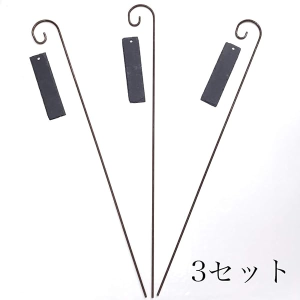 Amazon アンティーク調 園芸用ネームプレート 黒 大型 ３セット 園芸用ラベル