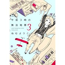 51ei1QanvDL._AC_UL210_SR210,